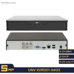 دستگاه XVR301-04G3 یونی ویو
