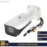 دوربین مداربسته پلاک خوان داهوا مدل ITC237-PW1B-IRZ