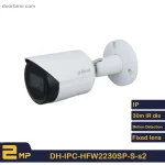 دوربین مداربسته dahua DH-IPC-HFW2230SP-S-s2