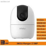 تصویر رسمی دوربین بیسیم چرخشی آیمو رنجر 2 3 مگاپیکسل IMOU Ranger 2 3MP