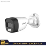 قیمت و خرید دوربین مداربسته DH-HAC-HFW1200CL-IL-A