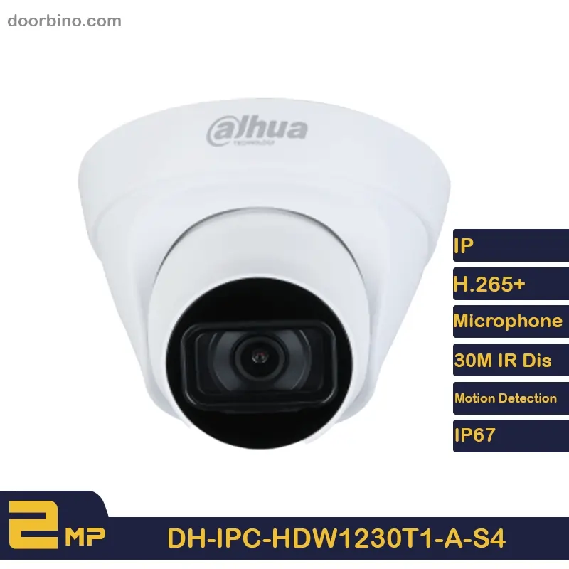 تصویر رسمی دوربین مداربسته داهوا DH-IPC-HDW1230T1-A-S4