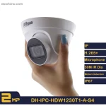 قیمت دوربین دام تحت شبکه داهوا DH-IPC-HDW1230T1-A-S4