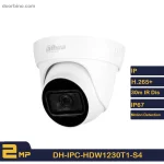 خرید دوربین تحت شبکه داهوا HDW1230T1P-S4