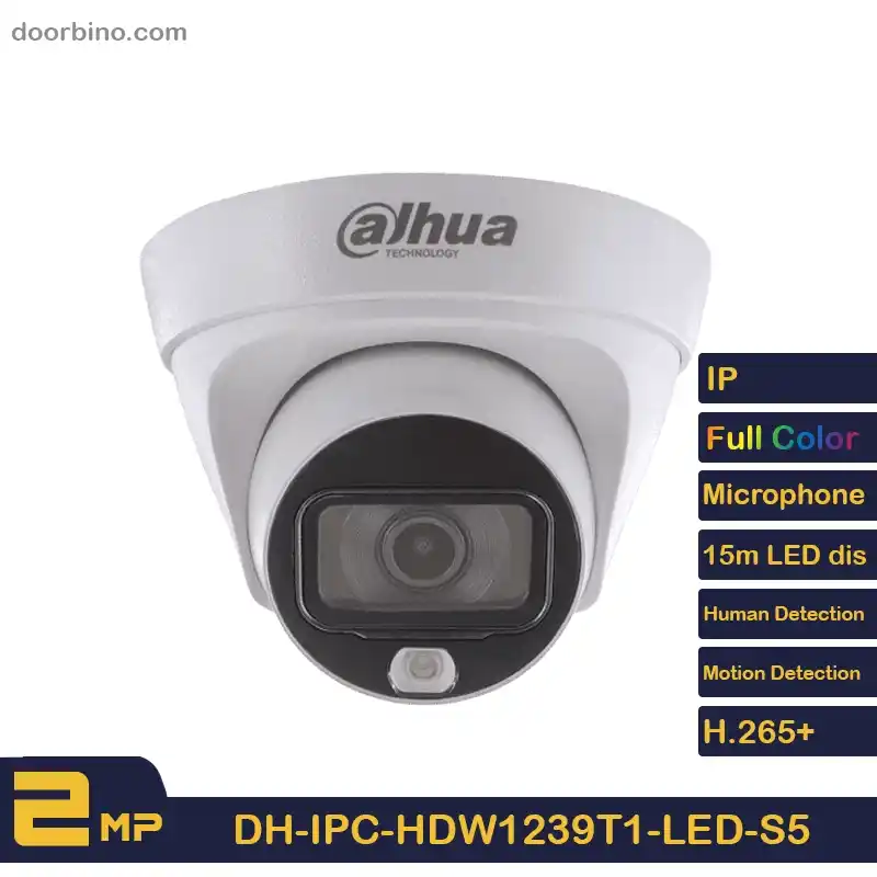 تصویر رسمی دوربین مداربسته داهوا DH-IPC-HDW1239T1-LED-S5