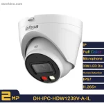 خرید دوربین داهوا HDW1239V-A-IL