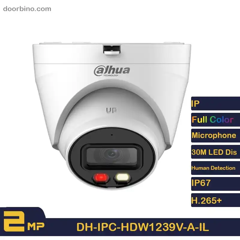 تصویر رسمی دوربین مداربسته دام تحت شبکه داهوا DH-IPC-HDW1239V-A-IL