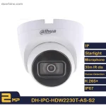 تصویر رسمی دوربین مداربسته تحت شبکه دام داهوا DH-IPC-HDW2230T-AS-S2