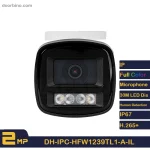 قیمت دوربین داهوا HFW1239TL1-A-IL با کیفیت 2MP