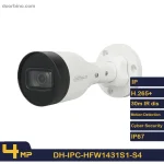 تصویر رسمی دوربین مداربسته بولت تحت شبکه داهوا DH-IPC-HFW1431S1-S4