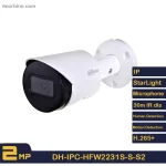 تصویر رسمی دوربین مداربسته تحت شبکه بولت داهوا DH-IPC-HFW2231S-S-S2