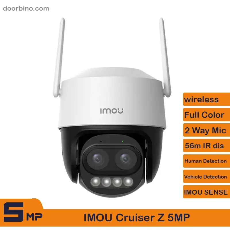 تصویر رسمی دوربین مداربسته آیمو کروزر IMOU CRUISER Z 5MP