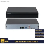 تصویر رسمی دستگاه ضبط تصاویر داهوا DHI-NVR4116HS-4KS3