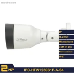 خرید دوربین داهوا IPC-HFW1230S1P-A-S4