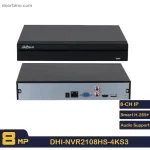 تصویر رسمی دستگاه ضبط تصاویر داهوا DHI-NVR2108HS-4KS3