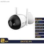 تصویر رسمی دوربین بیسیم داهوا DH-F2C-PV