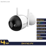 تصویر رسمی دوربین بیسیم داهوا DH-F4C-PV