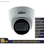 تصویر رسمی دوربین مداربسته میکروفون دار داهوا مدل DH-HAC-HDW1500TRQP-A