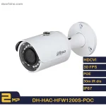 خرید دوربین مداربسته داهوا مدل DH-HAC-HFW1200S-POC