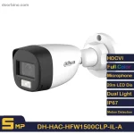 تصویر رسمی دوربین داهوا DH-HAC-HFW1500CLP-IL-A