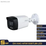 تصویر رسمی دوربین مداربسته بولت آنالوگ داهوا DH-HAC-HFW1509TLM-LED