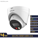 قیمت و خرید تصویر رسمی دوربین مداربسته دام تحت شبکه داهوا DH-IPC-HDW1439V-A-IL