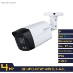 خرید دوربین مداربسته بولت تحت شبکه داهوا DH-IPC-HFW1439TL1-A-IL