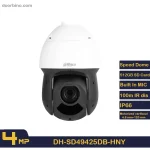 تصویر رسمی دوربین مداربسته بی سیم اسپیددام داهوا DH-SD49425DB-HNY