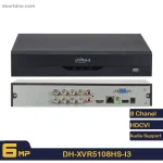 دستگاه ضبط تصاویر 8 کانال داهوا XVR5108-4KL-I3