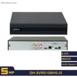 تصویر رسمی دستگاه ضبط تصاویر 8 کانال داهوا DH-XVR5108HS-I3