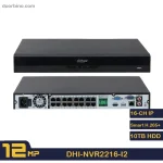 تصویر رسمی دستگاه ضبط تصاویر داهوا DHI-NVR2216-I2