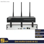 تصویر رسمی دستگاه ضبط تصاویر داهوا DHI-NVR4104HS-W-S2