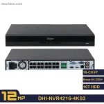 تصویر رسمی دستگاه ضبط تصاویر داهوا DHI-NVR4216-4KS3