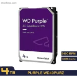 تصویر رسمی هارد دوربین مداربسته وسترن دیجیتال 4 ترابایت بنفش purple wd40purz