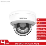 خرید دوربین مداربسته هایک ویژن DS-2CD1143G2-LIU(F)