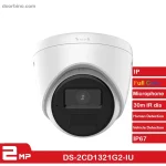 خرید دوربین مداربسته هایک ویژن DS-2CD1321G2-IU