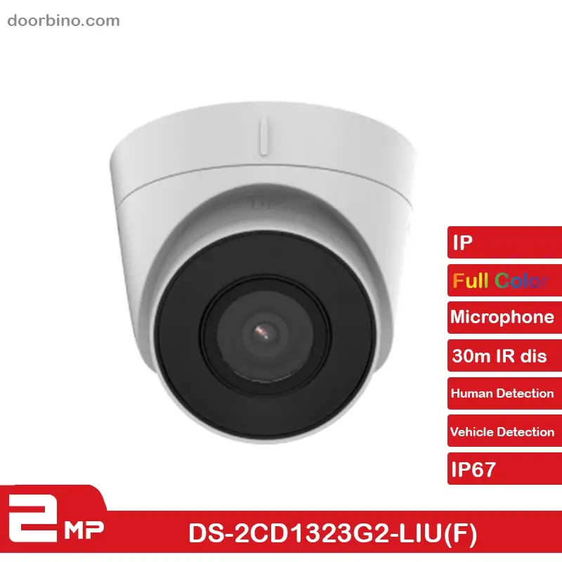 خرید دوربین مداربسته هایک ویژن DS-2CD1323G2-LIU(F)