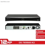 خرید دستگاه ضبط تصاویر هایک ویژن DS-7608NXI-K2