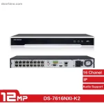 خرید دستگاه ضبط تصاویر هایک ویژن DS-7616NXI-K2