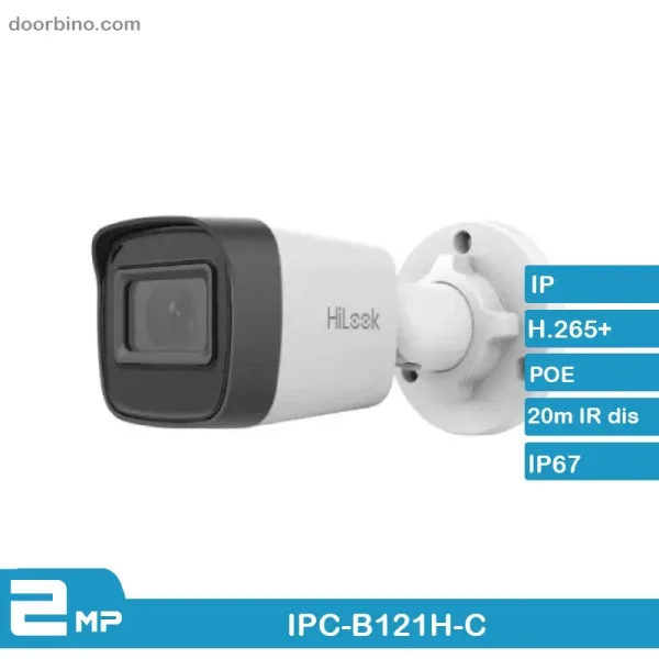 خرید دوربین مداربسته هایلوک IPC-B121H-C