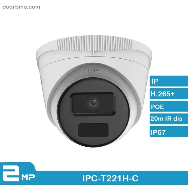 خرید دوربین مداربسته هایلوک IPC-T221H-C