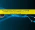 onvif-cctv-protocol-guide