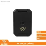 خرید ردیاب آهن ربایی وایزر M8